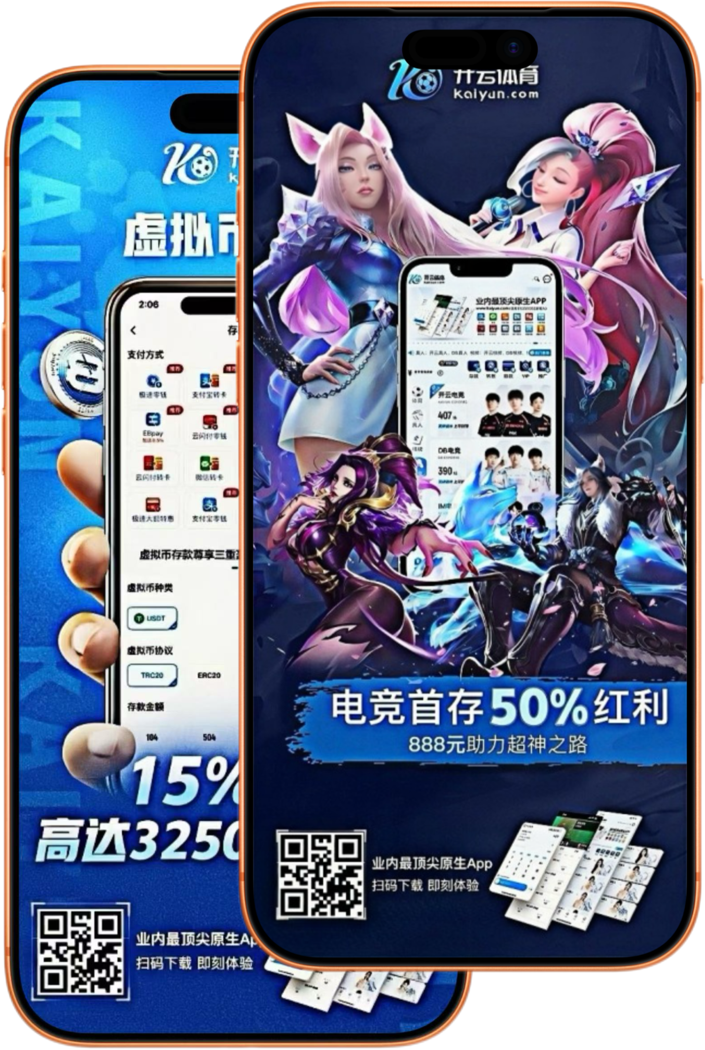 云博|云博独家代理开户